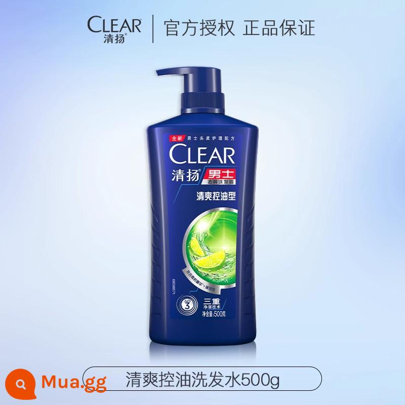 Dầu Gội Clear Dew Dầu Gội Nam Sảng Khoái Kiểm Soát Dầu Trị Gàu Ngứa Chính Hãng Chính Hãng Thương Hiệu Chính Thức Flagship Store - Kiểm Soát Dầu Tươi Mát 500g