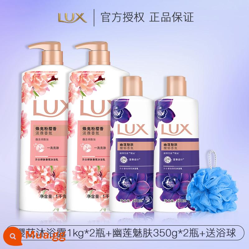 Sữa Tắm Lux Nước Hoa Loại Hương Thơm Lâu Dài Nam 72 Giờ Hương Thơm Nữ Toàn Thân Chính Thức Xác Thực Thương Hiệu Flagship Store - Sakura Rourun + Sakura Rourun 1kg mỗi loại + tặng kèm 350g*2 chai