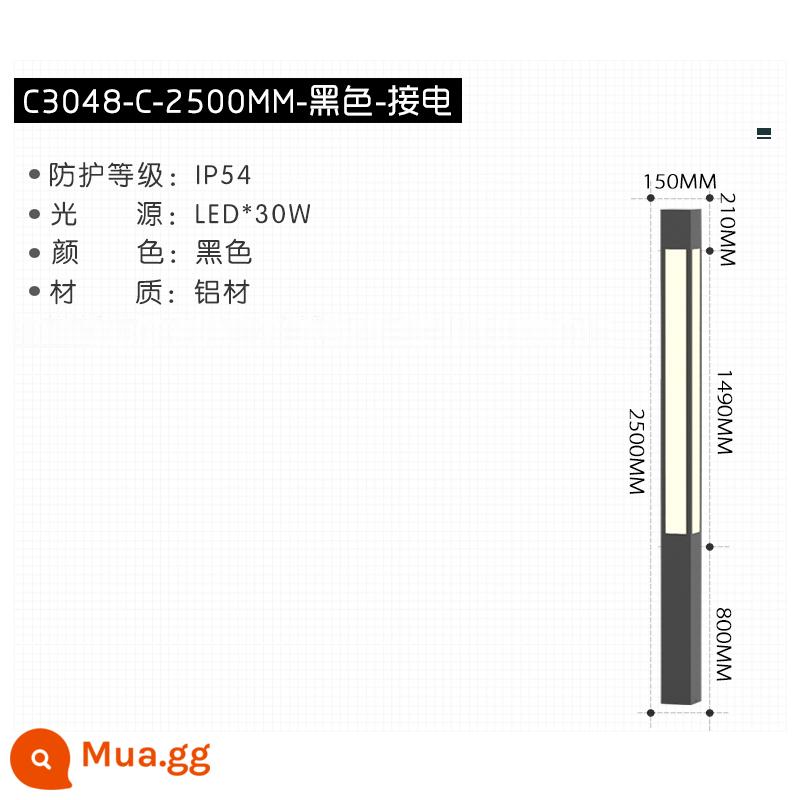 Đèn đường cực cao đèn sân vườn ngoài trời năng lượng mặt trời chống thấm nước cảnh quan đèn sân vườn bãi cỏ đèn biệt thự vuông 3 mét 4 mét đèn - C3048-C model-2,5 mét-phiên bản điện