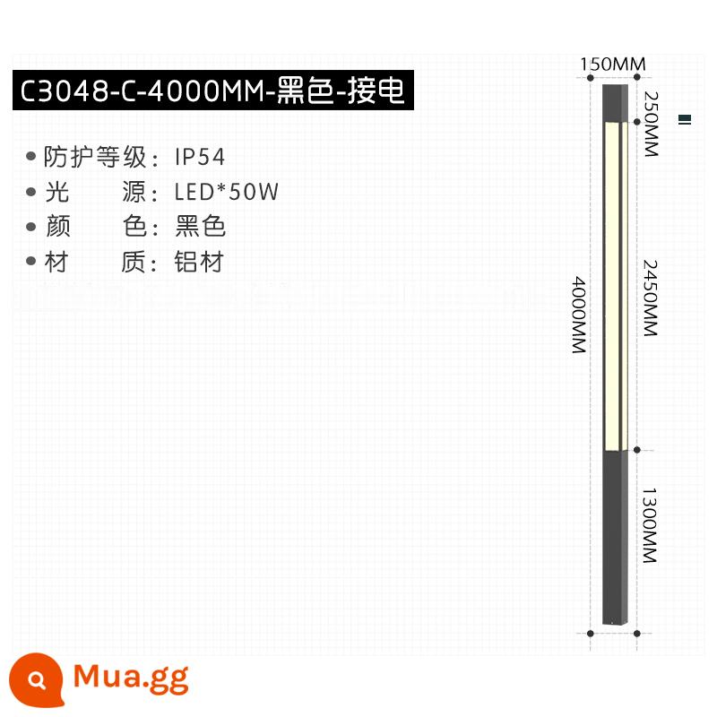 Đèn đường cực cao đèn sân vườn ngoài trời năng lượng mặt trời chống thấm nước cảnh quan đèn sân vườn bãi cỏ đèn biệt thự vuông 3 mét 4 mét đèn - C3048-C model-4 mét-phiên bản điện