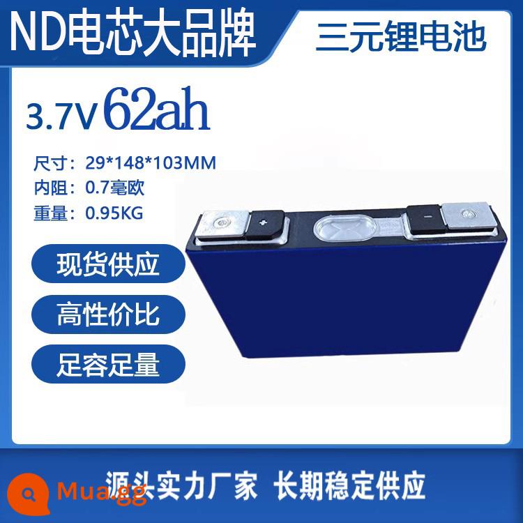 Thương hiệu mới Ningde xe máy điện pin lithium 3.7V40ah đơn lớn 60ah lưỡi điện xe điện ternary pin lithium - (Mã mài mới ND) 3.7V62ah