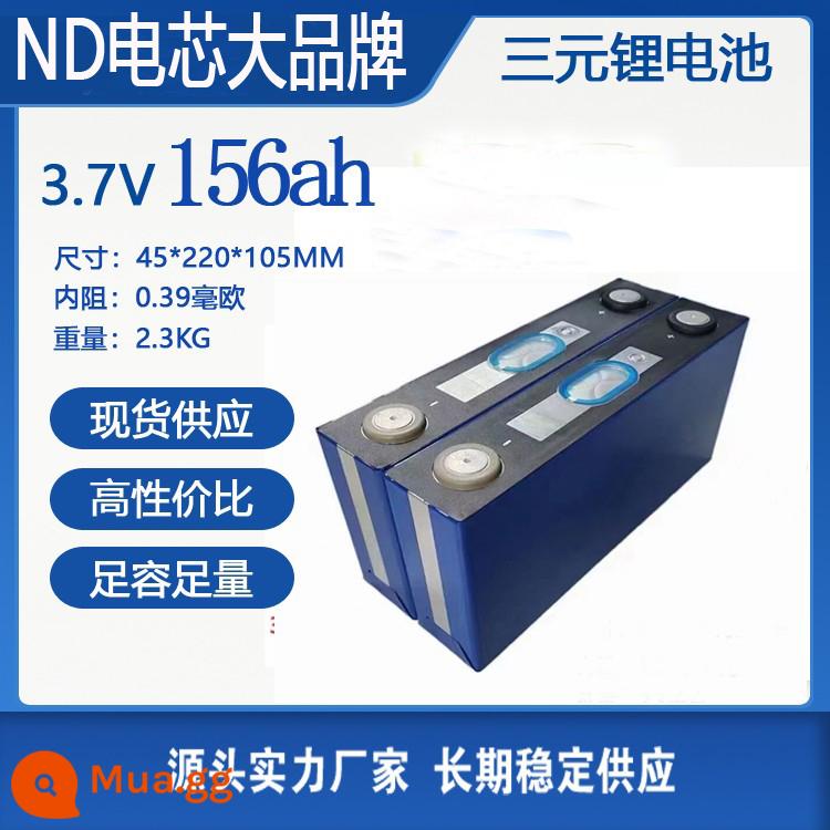 Thương hiệu mới Ningde xe máy điện pin lithium 3.7V40ah đơn lớn 60ah lưỡi điện xe điện ternary pin lithium - (Mã mài mới ND) 3.7V156ah