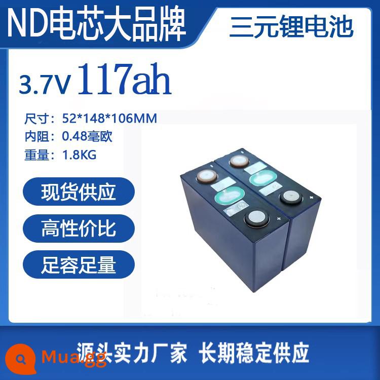 Thương hiệu mới Ningde xe máy điện pin lithium 3.7V40ah đơn lớn 60ah lưỡi điện xe điện ternary pin lithium - (Mã mài mới ND) vuông 3.7V117ah