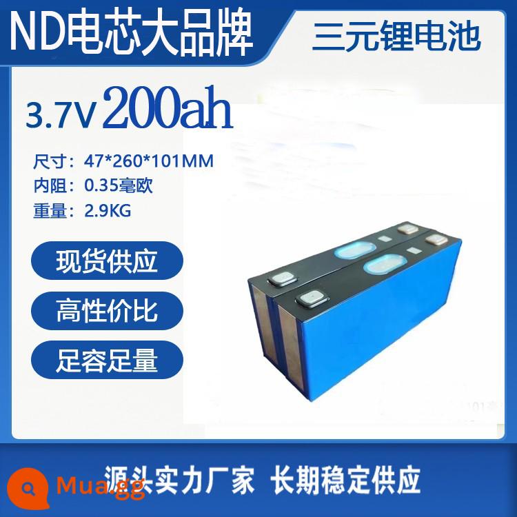 Thương hiệu mới Ningde xe máy điện pin lithium 3.7V40ah đơn lớn 60ah lưỡi điện xe điện ternary pin lithium - (Mã mài mới ND) 3.7V200ah