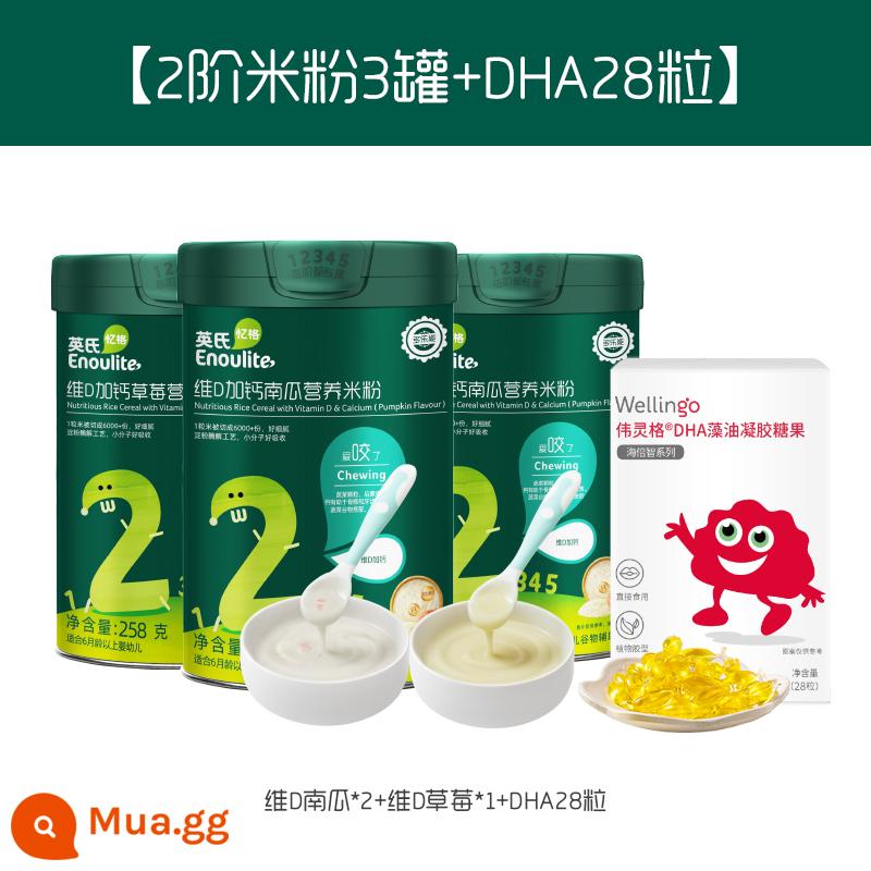 Mì gạo Anh mì gạo trẻ em nhiều sắt Vitamin C cộng với mì gạo sắt thực phẩm không chủ yếu Bột gạo trẻ em 6 lon Hộp quà chung Đôn Hoàng - [Mì gạo cấp 2 3 lon] Vitamin D bí đỏ*2+Vitamin D dâu tây*1+DHA 28 viên