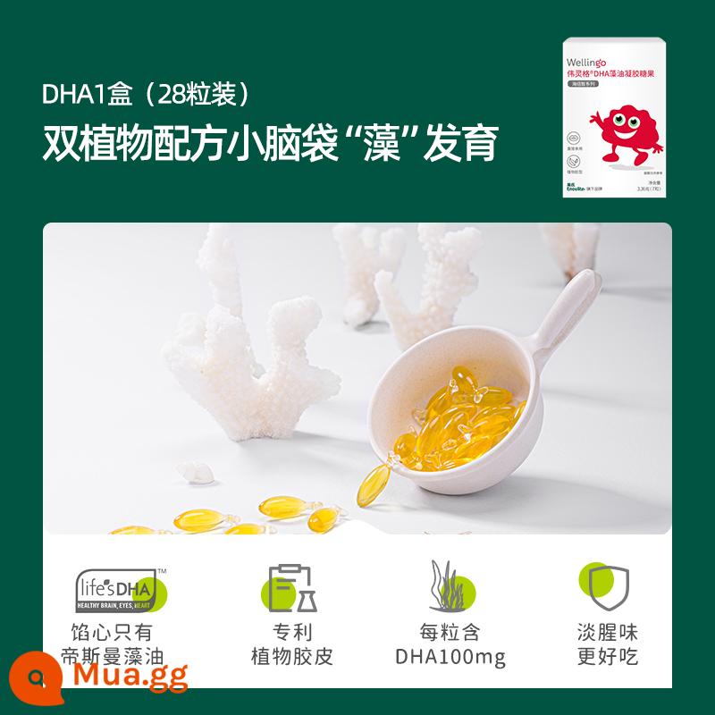 Wellinger dành cho trẻ em dha dầu rong biển Yingshi cửa hàng hàng đầu chính thức fudge đồ ăn nhẹ 2 miếng để gửi cho bé thức ăn không chủ yếu - [DHA28 viên l Dầu tảo DSM] Mỗi viên chứa 100mgDHA