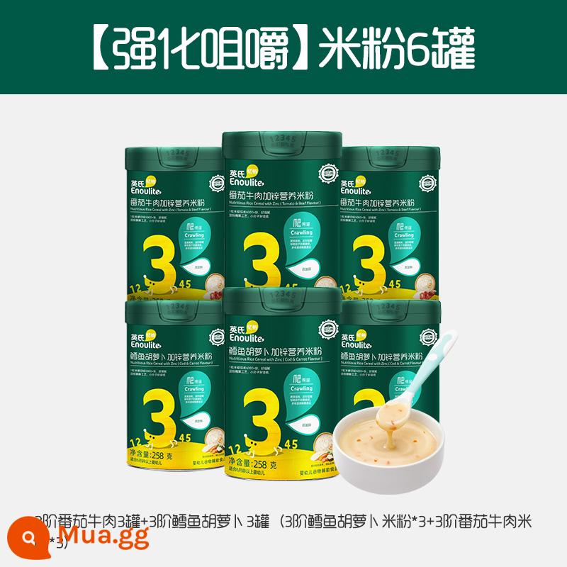 Mì gạo Anh mì gạo trẻ em nhiều sắt Vitamin C cộng với mì gạo sắt thực phẩm không chủ yếu Bột gạo trẻ em 6 lon Hộp quà chung Đôn Hoàng - [Nhai nâng cao] 3 lon thịt bò cà chua cấp 3 + 3 lon cá tuyết cấp 3 và cà rốt