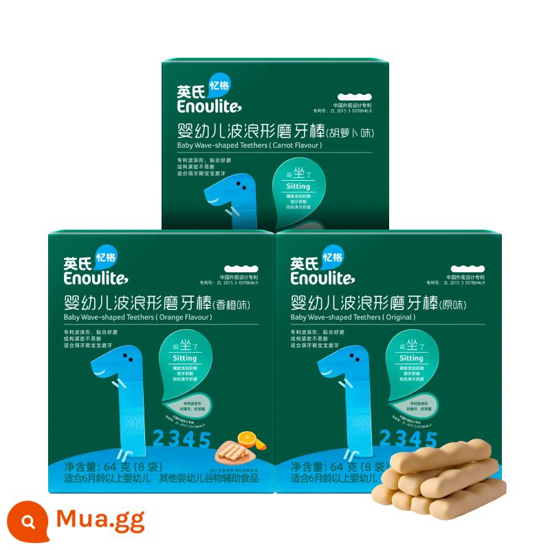 Người Anh Cho Bé Răng Hàm Bánh Quy Dính Không Thực Phẩm Chủ Yếu Răng Hàm Bánh Quy Cứng Cao Canxi Răng Hàm Dính Cho Trẻ Sơ Sinh 6 Tháng - [Bộ 3 hộp đa hương vị tiết kiệm chi phí] Hương nguyên bản + Hương cam * 1 + Hương cà rốt * 1