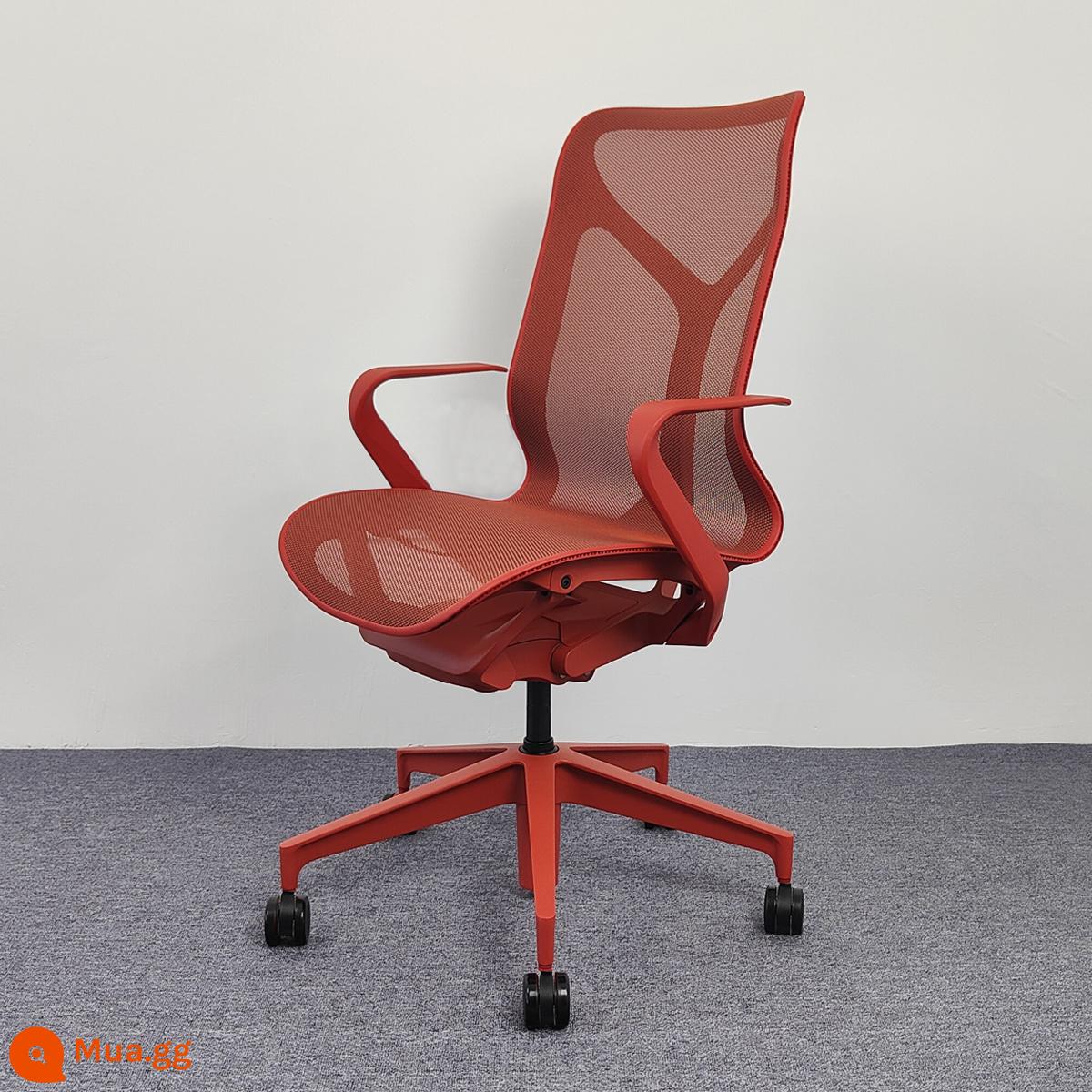 Herman Miller cosm ghế làm việc ghế máy tính gia đình ghế chơi game ghế văn phòng ít vận động hermanmiller - "Chân thép giữa lưng màu đỏ hẻm núi] tay vịn cố định [SF Express được trang bị đầy đủ]