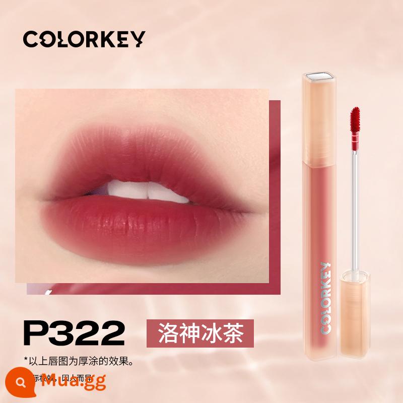 Colorkey Kelaqi son môi nhỏ màu đen bề mặt gương nước ánh sáng son bóng R702 thủy tinh môi cô gái mùa thu và mùa đông mà không cần trang điểm tự nhiên - [Giới hạn thu đông] Son dưỡng môi P322 Trà đá Luoshen