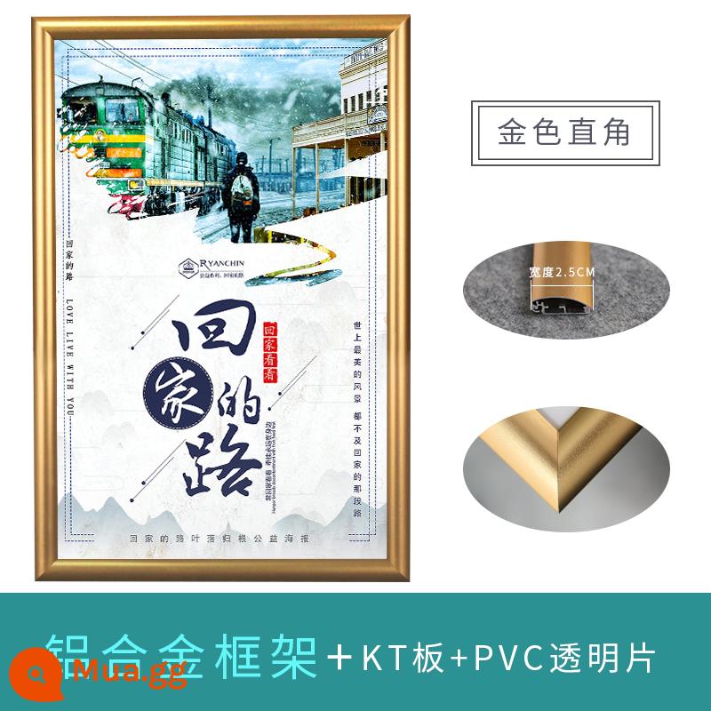 Khung quảng cáo thang máy khung hợp kim nhôm khung poster 2.5cm mặt trước mở 4 mặt khung khung thay thế khung ảnh đơn giản - góc vuông màu vàng