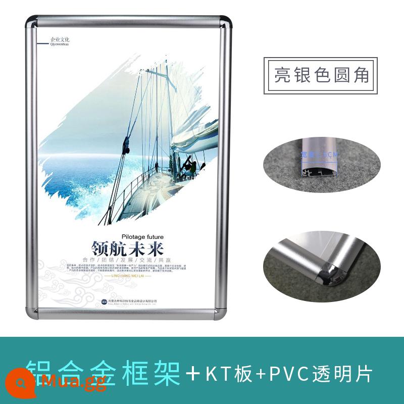 Khung quảng cáo thang máy khung hợp kim nhôm khung poster 2.5cm mặt trước mở 4 mặt khung khung thay thế khung ảnh đơn giản - Các góc bo tròn màu bạc sáng