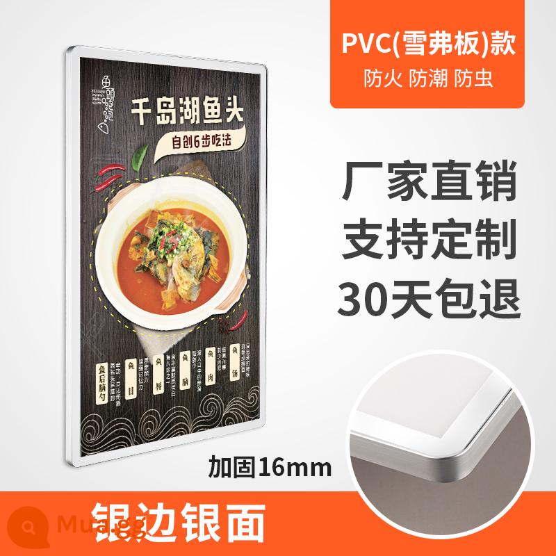 Khung quảng cáo thang máy hút từ tính khung áp phích khung hợp kim nhôm loại khung có thể thay thế a3a4 khung ảnh khung ảnh khung hiển thị tùy chỉnh - Mô hình PVC bề mặt bạc viền bạc