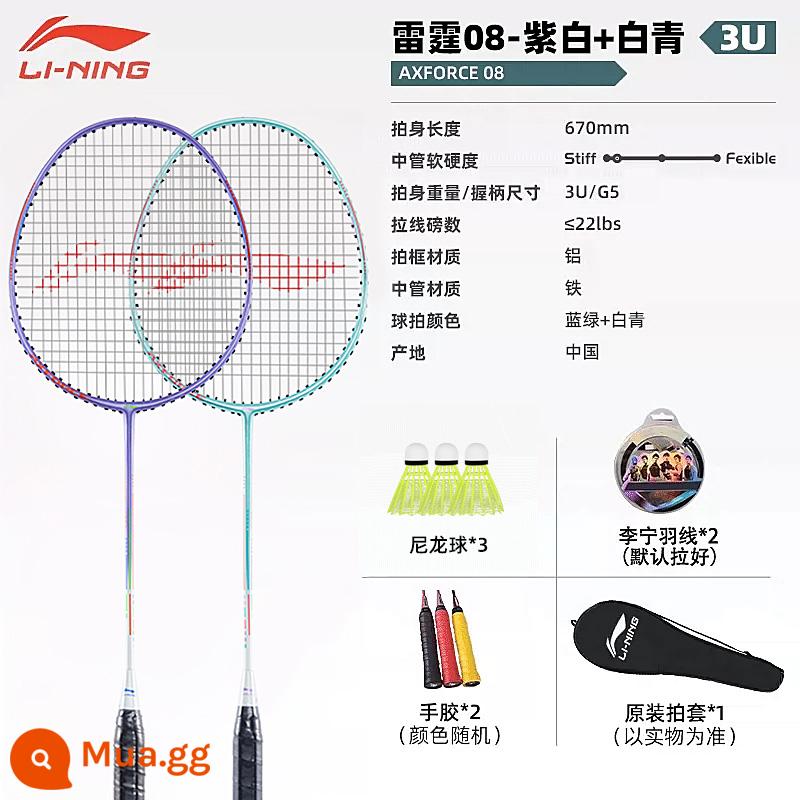 Vợt Cầu Lông Li Ning Chính Hãng Full Sợi Carbon Siêu Nhẹ Tấn Công Người Mới Bắt Đầu Đơn Đôi Vợt Khởi Đầu Bộ Vợt - Li Ning Thunder 8 Tím Trắng + Trắng Xanh (Tặng 3 bóng + 2 keo cầm tay)