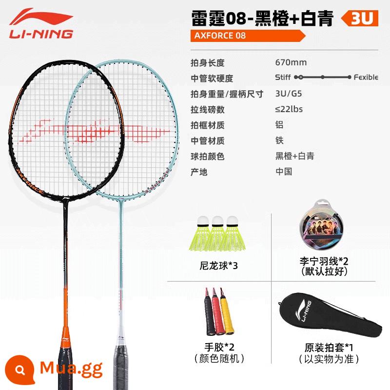 Vợt Cầu Lông Li Ning Chính Hãng Full Sợi Carbon Siêu Nhẹ Tấn Công Người Mới Bắt Đầu Đơn Đôi Vợt Khởi Đầu Bộ Vợt - Li Ning Thunder 8 Đen Cam + Trắng Xanh (Tặng 3 Bóng + 2 Keo Dán Tay)