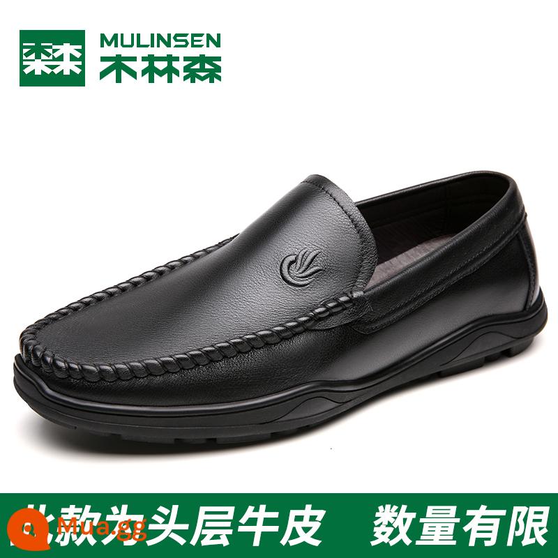 Mulinsen Nam Mùa Hè 2023 Da Mới Rỗng Thoáng Khí Giày Da Nam Slip On Bố Giày Sandal Nam - 5682-1 màu đen