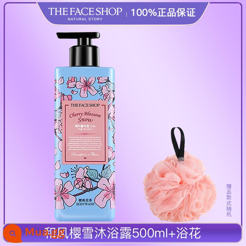 Sữa Tắm Feishi Shop Hương Nước Hoa Lưu Lại 72 Giờ - Sữa Tắm Sakura Snow Nhật Bản 500ml [Xanh]