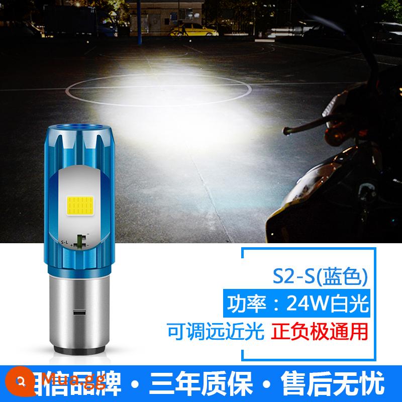 Ruilipu bóng đèn xe máy đèn phòng khách sửa đổi đèn flash siêu sáng sáng xe tay ga xe điện đèn pha LED - Phiên bản nâng cấp hai mặt xanh hai mặt 24W