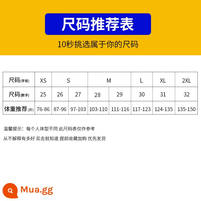 Quần ống loe màu đen cạp cao cộng với quần nhung dày xẻ hơi loe quần jean nữ mùa thu đông nhỏ quần ôm mùa đông - Kích thước đề xuất