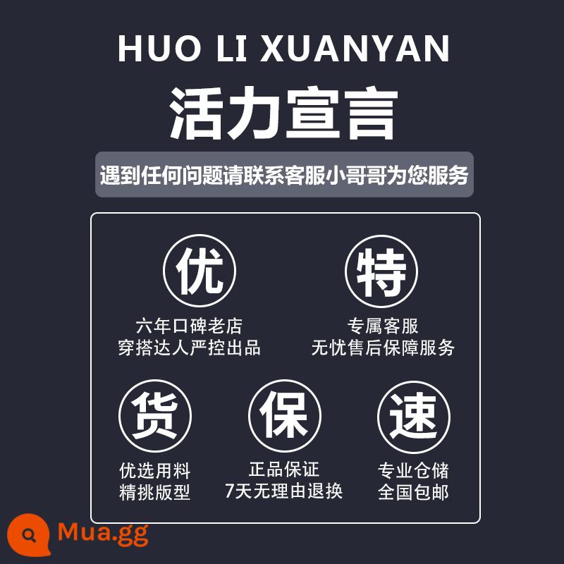 Tết nguyên đán áo cổ lọ màu đỏ cộng với áo len lông cừu dày của phụ nữ mùa đông 2023 bộ phim truyền hình mới của Hàn Quốc mặc quần áo cho năm con thỏ - Vui lòng không chụp ảnh hướng dẫn trưng bày [áo len/áo len nữ cao cấp siêu đẹp 2023 mới thu đông/áo len đen/áo len ngắn/áo len Maillard]