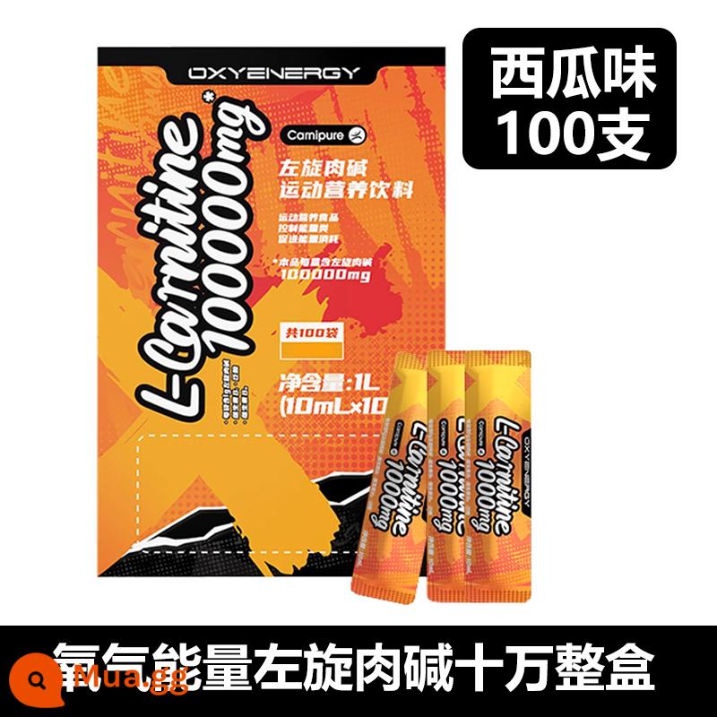 Notland L-carnitine 100.000 gói xách tay thể dục L-carnitine 200.000 L-carnitine 100.000 gói dùng thử - Oxygen Energy L-100.000 Hương dưa hấu nguyên hộp