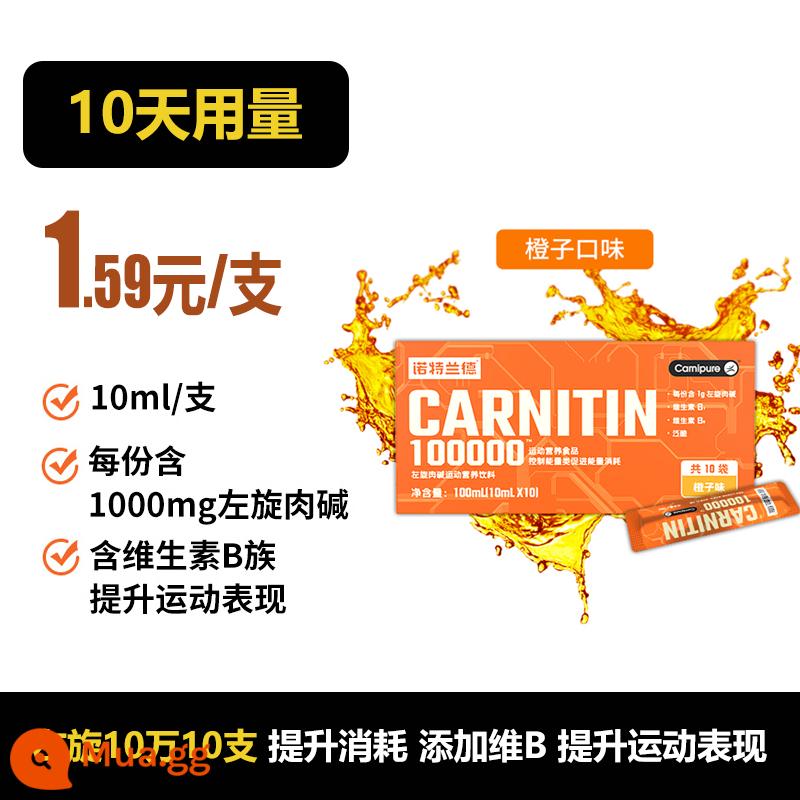 Notland L-carnitine 100.000 gói xách tay thể dục L-carnitine 200.000 L-carnitine 100.000 gói dùng thử - Màu xám đen