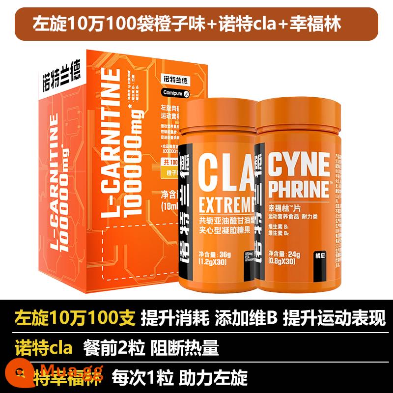 Notland L-carnitine 100.000 gói xách tay thể dục L-carnitine 200.000 L-carnitine 100.000 gói dùng thử - trời xanh