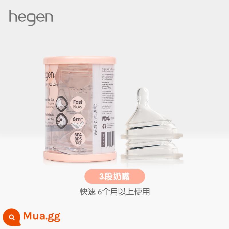 Hegen chính hãng nhập khẩu cho bé núm vú giả thông minh cỡ rộng siêu mềm silicone mô phỏng sữa mẹ sơ sinh - Ba núm vú giả có lỗ tròn nhanh nhỏ giọt (3 phần) gồm hai chiếc