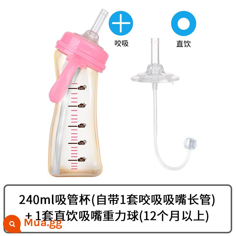 ống hút mm cốc uống sữa bé lớn bình ống hút 1 tuổi 2 tuổi 3 tuổi PPSU cho bé uống trực tiếp chống sặc - 240mL hồng forest style + 1 bộ bi trọng lực vòi uống trực tiếp