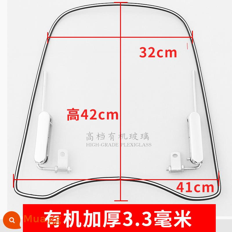 Tăng cường và làm dày dầm cong bàn đạp nam đầu máy xe lửa kính chắn gió phía trước xe điện tấm mica trong suốt chống mưa - Viền vừa hữu cơ 3,3mm