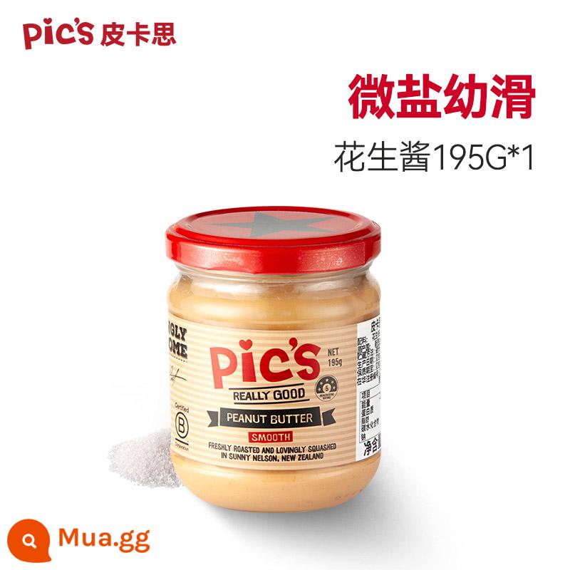 Pics New Zealand nhập khẩu không thêm muối đường hạt thể dục bơ đậu phộng ketone 380g béo chất lượng cao - [Khuyến nghị dành cho người sành ăn, muối nhẹ để ngon hơn] Bơ đậu phộng mịn muối biển Trace 195g