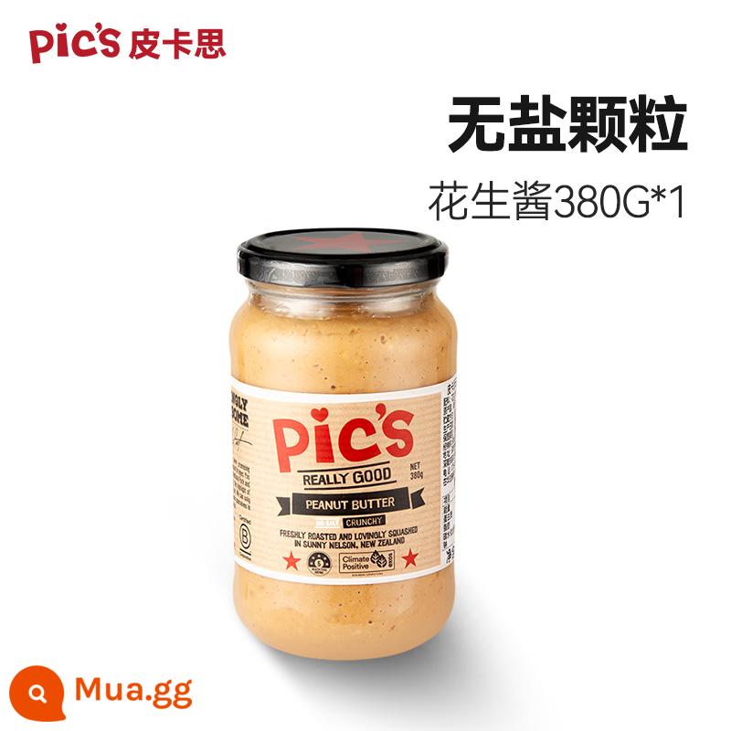 Pics New Zealand nhập khẩu không thêm muối đường hạt thể dục bơ đậu phộng ketone 380g béo chất lượng cao - [Khuyến nghị tập thể dục, chất béo chất lượng cao và protein cao] Bơ đậu phộng dạng hạt không muối 380g