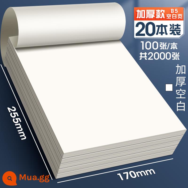 2000 mảnh giấy nháp cho kỳ thi tuyển sinh sau đại học sinh viên đặc biệt sử dụng sinh viên đại học Giấy nháp A4 sách trống b5 học sinh trung học giải tích giấy dày học sinh trung học cơ sở chơi giấy nháp giấy trắng phân vùng nháp bán buôn - B5 [Loại dày] Trống 2000 tờ