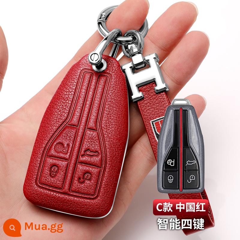 Thích Hợp Cho Hongqi H5 Chìa Khóa FAW Hongqi HS5 HS7 Hongqi H9 Bao Da Chìa Khóa Cao Cấp - Loại vòng tay C [Đỏ Trung Quốc] Loại