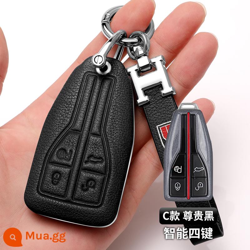 Thích Hợp Cho Hongqi H5 Chìa Khóa FAW Hongqi HS5 HS7 Hongqi H9 Bao Da Chìa Khóa Cao Cấp - Loại vòng tay C [Đen quý phái] Loại vòng tay