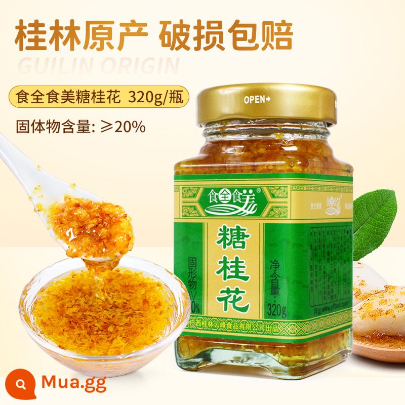 Đường Yunfeng đích thực Sốt Osmanthus Không thêm hương vị Sốt Osmanthus ngọt Mật ong nhồi Sốt mật ong Osmanthus Mứt nướng Thương mại - (Cánh hoa đầy đủ) Whole Foods Sốt Osmanthus ngọt 320g*1 chai