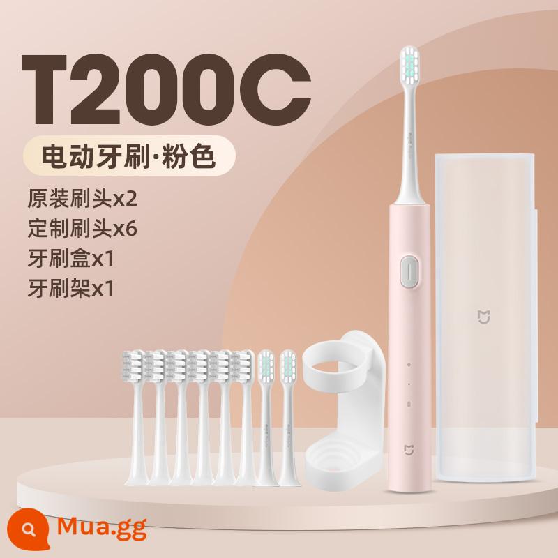 Bàn chải đánh răng điện Xiaomi Mijia Sonic T200 Bộ cặp đôi trưởng thành dành cho nam và nữ có thể sạc lại hoàn toàn tự động - Sản phẩm mới T200C bộ màu hồng (2 đầu bàn chải chính hãng + 6 đầu bàn chải tùy chỉnh + hộp đựng bàn chải đánh răng + hộp đựng bàn chải đánh răng)