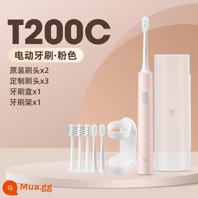 Bàn chải đánh răng điện Xiaomi Mijia Sonic T200 Bộ cặp đôi trưởng thành dành cho nam và nữ có thể sạc lại hoàn toàn tự động - Sản phẩm mới T200C bộ màu hồng (2 đầu bàn chải chính hãng + 3 đầu bàn chải thiết kế riêng + hộp đựng bàn chải đánh răng + hộp đựng bàn chải đánh răng)