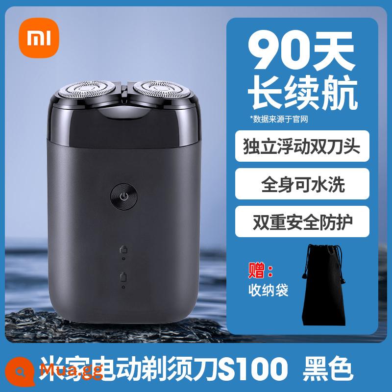 Dao cạo điện Xiaomi Mijia S300 Dao cạo râu cầm tay dành cho nam có thể sạc lại Máy cạo râu chính hãng - [Tiêu chuẩn ưu đãi đặc biệt] Dao cạo S100