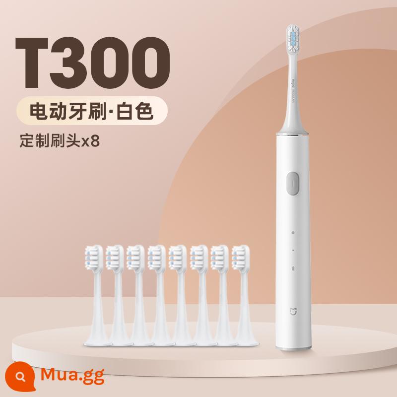 Bàn chải đánh răng điện Xiaomi Mijia Sonic T200 Bộ cặp đôi trưởng thành dành cho nam và nữ có thể sạc lại hoàn toàn tự động - [Nâng cấp] Đầu bàn chải tùy chỉnh T300+8