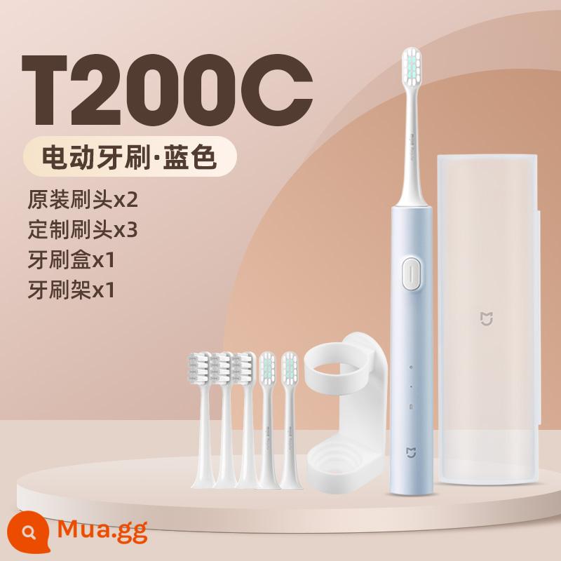 Bàn chải đánh răng điện Xiaomi Mijia Sonic T200 Bộ cặp đôi trưởng thành dành cho nam và nữ có thể sạc lại hoàn toàn tự động - Sản phẩm mới Bộ màu xanh T200C (2 đầu bàn chải chính hãng + 3 đầu bàn chải tùy chỉnh + hộp đựng bàn chải đánh răng + hộp đựng bàn chải đánh răng)