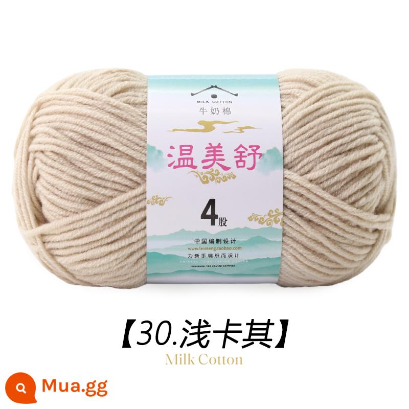 4 Dây Sữa Chải Kỹ Bông Len Bóng Cho Bé Len Dệt Sợi Cotton Tay Đan Móc Dép Len Đặc Biệt - Kaki nhạt 30