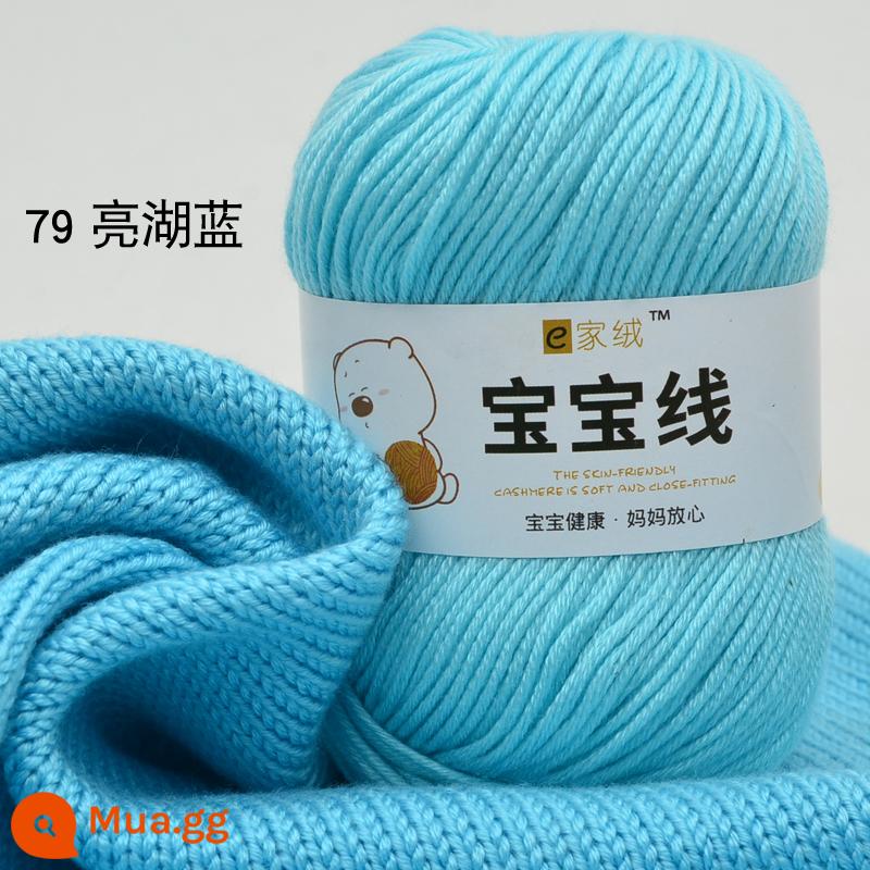 6 sợi len cho bé đặc biệt dệt lụa protein dày vừa cotton sữa chất liệu túi móc dép len cho bé bóng - Hồ Xanh số 79