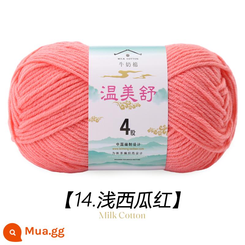 4 Dây Sữa Chải Kỹ Bông Len Bóng Cho Bé Len Dệt Sợi Cotton Tay Đan Móc Dép Len Đặc Biệt - Dưa hấu đỏ nhạt 14