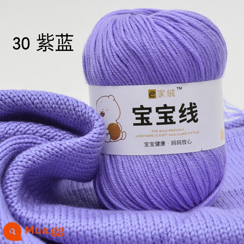 6 sợi len cho bé đặc biệt dệt lụa protein dày vừa cotton sữa chất liệu túi móc dép len cho bé bóng - Màu xanh đậm số 30