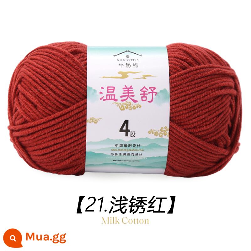 4 Dây Sữa Chải Kỹ Bông Len Bóng Cho Bé Len Dệt Sợi Cotton Tay Đan Móc Dép Len Đặc Biệt - Đỏ rỉ sét nhẹ 21