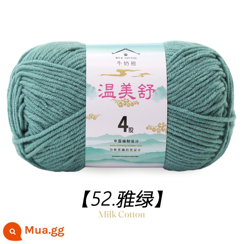 4 Dây Sữa Chải Kỹ Bông Len Bóng Cho Bé Len Dệt Sợi Cotton Tay Đan Móc Dép Len Đặc Biệt - Áp Lục 52