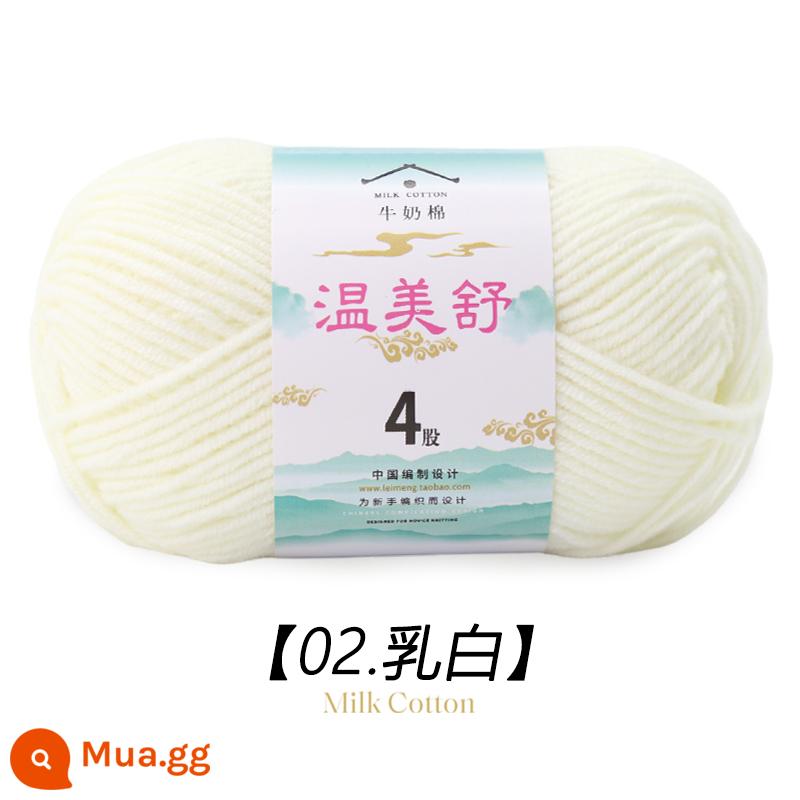 4 Dây Sữa Chải Kỹ Bông Len Bóng Cho Bé Len Dệt Sợi Cotton Tay Đan Móc Dép Len Đặc Biệt - màu trắng sữa 02