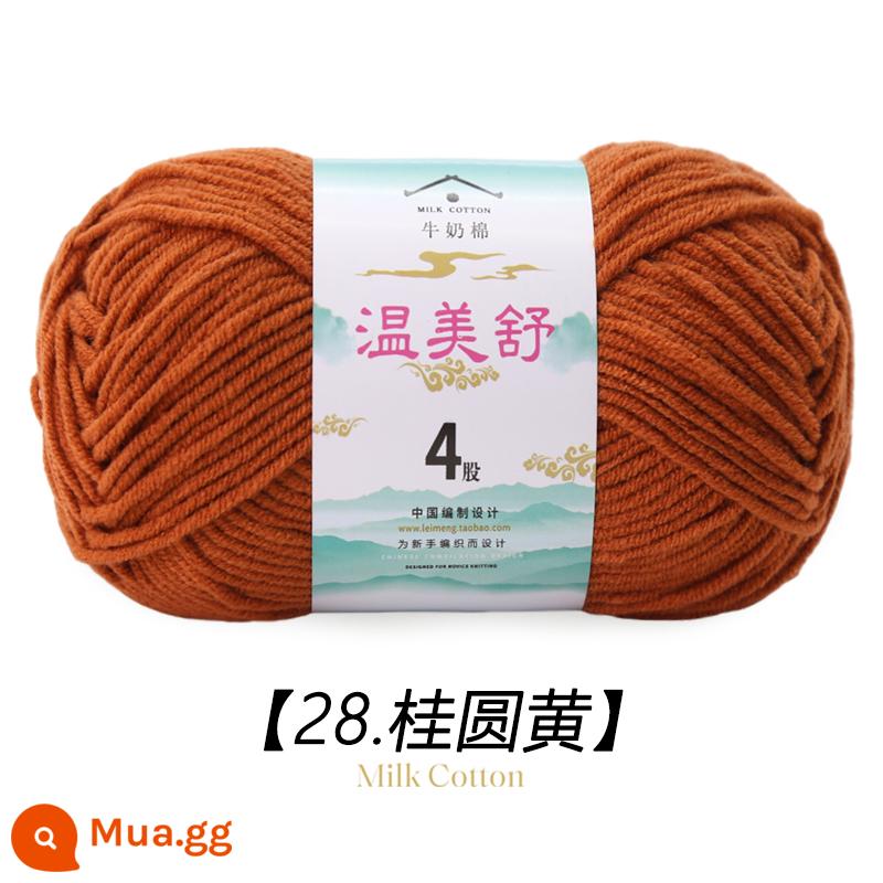 4 Dây Sữa Chải Kỹ Bông Len Bóng Cho Bé Len Dệt Sợi Cotton Tay Đan Móc Dép Len Đặc Biệt - Long nhãn vàng 28