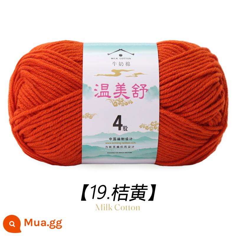 4 Dây Sữa Chải Kỹ Bông Len Bóng Cho Bé Len Dệt Sợi Cotton Tay Đan Móc Dép Len Đặc Biệt - Cam 19